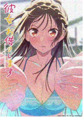 蜜桃vip日常治愈动画月见坂的猫封面